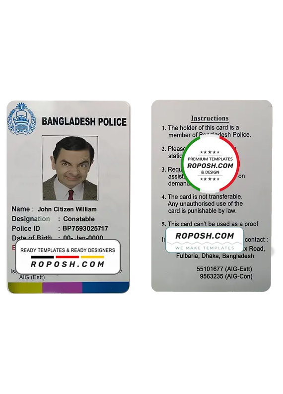 Bangladesh police ID template in PSD format, completely editable