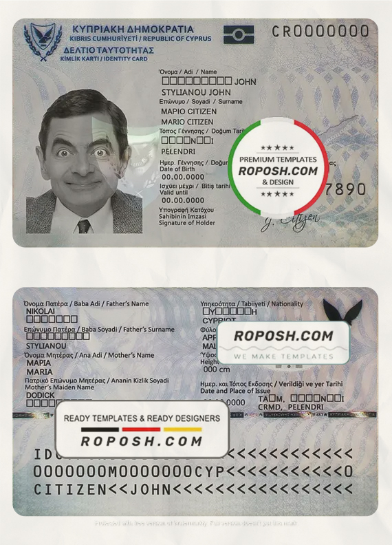 Cyprus ID template in PSD format scan effect