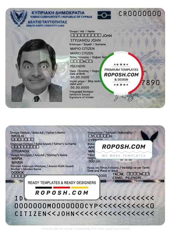 Cyprus ID template in PSD format