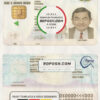 Guatemala ID template in PSD format, fully editable scan effect
