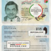 Hungary ID template in PSD format