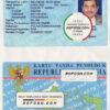 Indonesia ID template in PSD format (2016 – present)