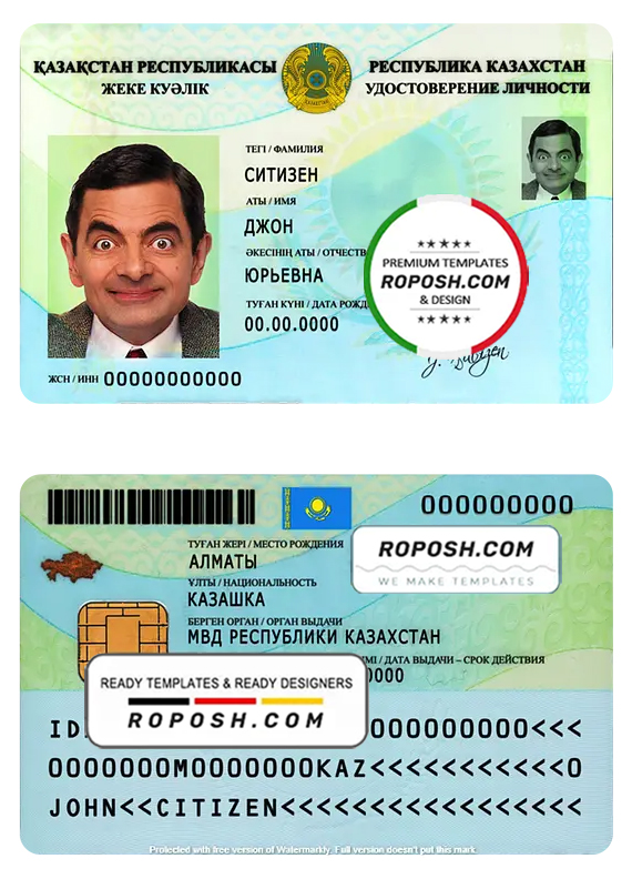 Kazakhstan ID template in PSD format, fully editable, with all fonts (2013 - present)