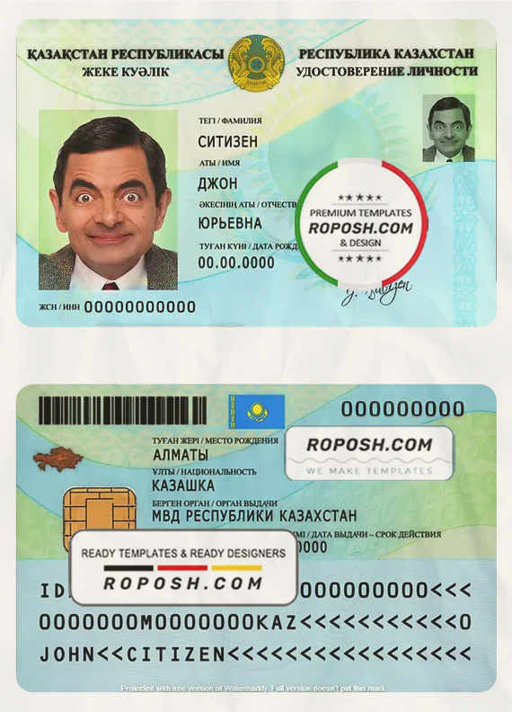 Kazakhstan ID template in PSD format, fully editable, with all fonts (2013 - present) scan effect