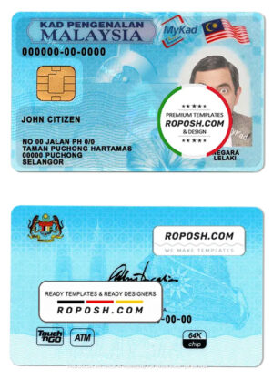 Malaysia ID template in PSD format, fully editable (2018 – present)