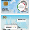 Malaysia ID template in PSD format, fully editable, with all fonts