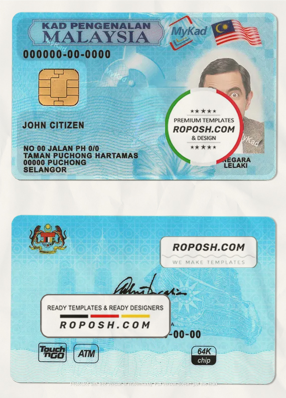 Malaysia ID template in PSD format, fully editable (2018 - present) scan effect