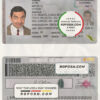 Mexico ID template in PSD format, fully editable scan effect