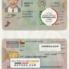Oman ID template in PSD format, with all fonts, fully editable scan effect