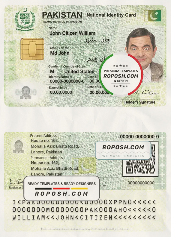 Pakistan ID template in PSD format, fully editable scan effect