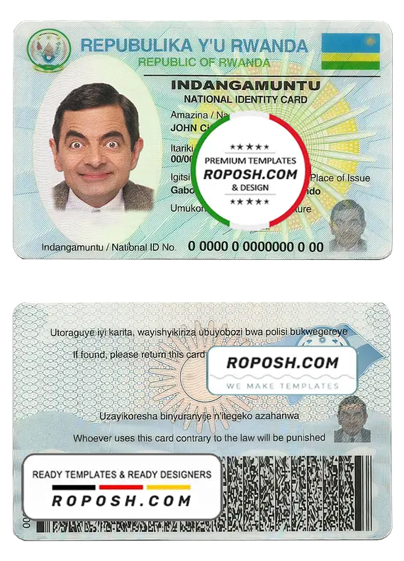Rwanda ID card template in PSD format, fully editable