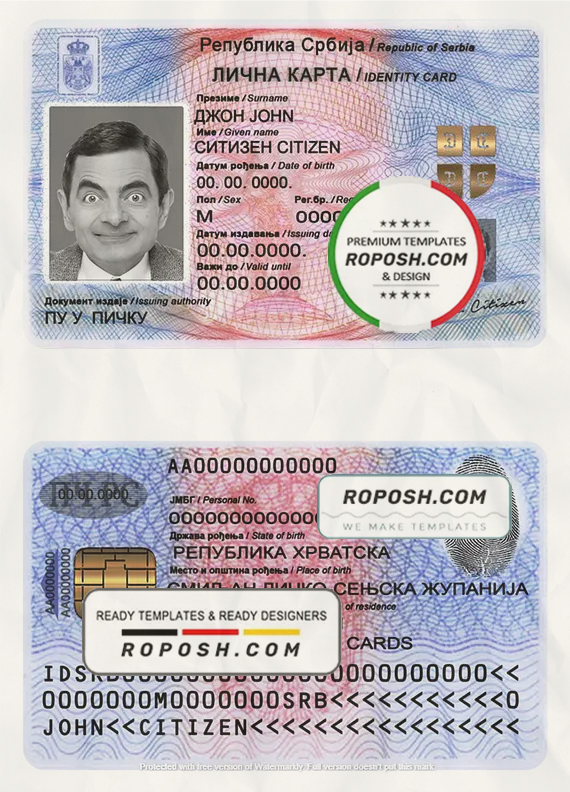 Serbia ID template in PDS format, fully editable, with all fonts scan effect
