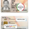 Spain ID template in PSD format, with all fonts, fully editable