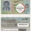 Sri Lanka identity card template in PSD format, version 2