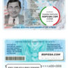 USA passport ID card template in PSD format, fully editable