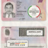 Uganda ID template in PSD format, fully editable scan effect