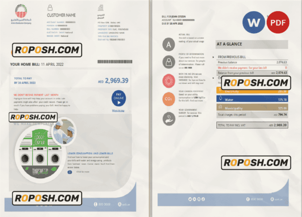 UAE Umm Al-Quwain Al Ain Distribution Co. Word and PDF utility bill template (5 pages)