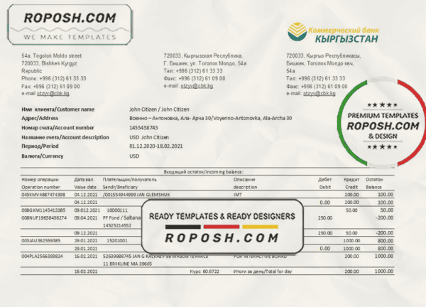 Kyrgyzstan Kirgizbank bank statement easy to fill template in Excel and PDF format