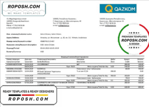 Kazakhstan Qazkom bank proof of address statement template in Word and PDF format
