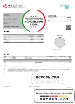 Hong Kong Bank of China (Hong Kong) bank statement easy to fill template in Word and PDF format