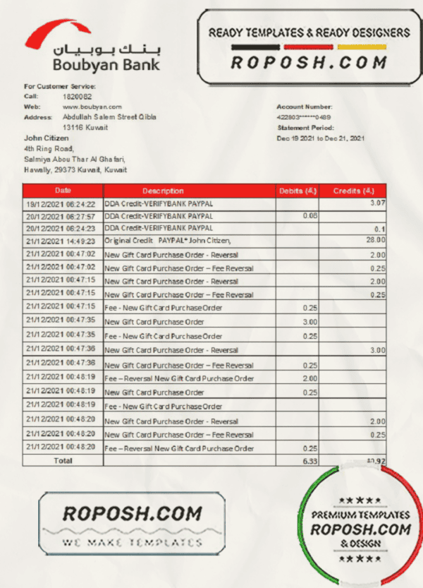 Kuwait Boubyan bank statement easy to fill template in .xls and .pdf file format
