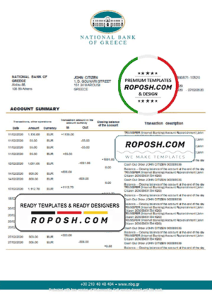 Greece National Bank of Greece proof of address bank statement template in Word and PDF format, .doc and .pdf format
