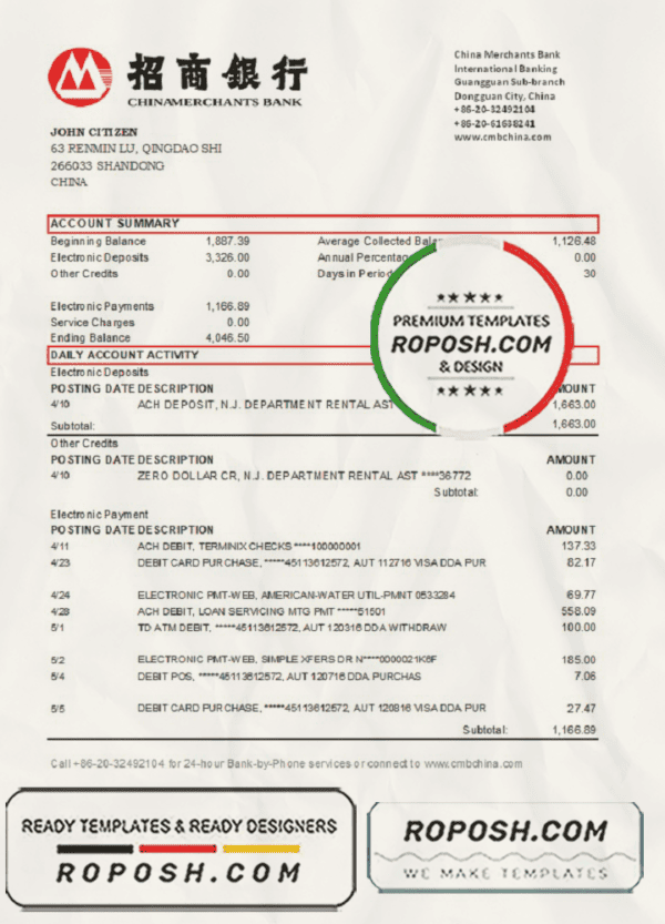 China Merchants bank proof of address statement template in Word and PDF format