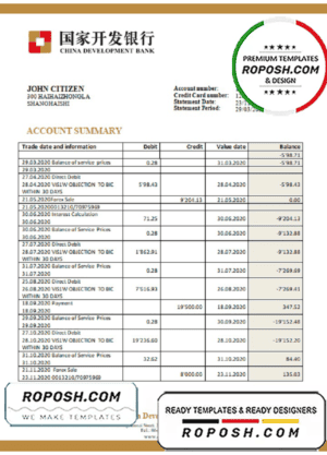 China Development bank statement template in Word and PDF format