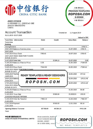 China Citic Bank Corp bank statement template in Word and PDF format