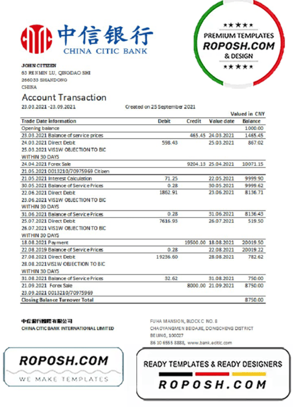 China Citic Bank Corp bank statement easy to fill template in Excel and PDF format