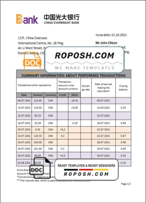 China Everbright bank statement template in Word and PDF format