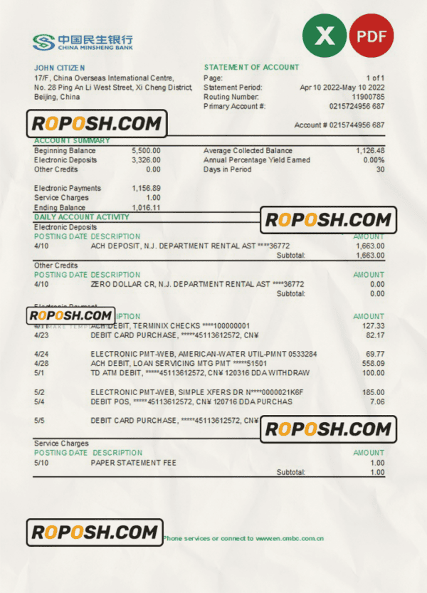 China Minsheng bank statement Excel and PDF template (AutoSum)
