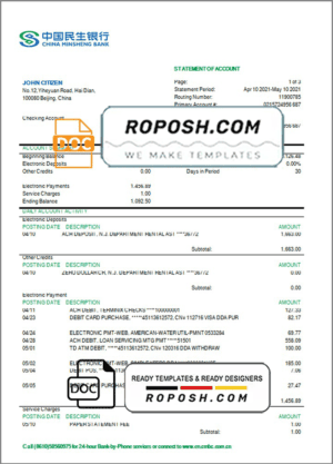China Minsheng bank statement template in Word and PDF format (.doc and .pdf)