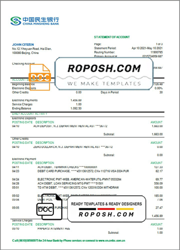 China Minsheng bank statement template in Word and PDF format (.doc and .pdf)