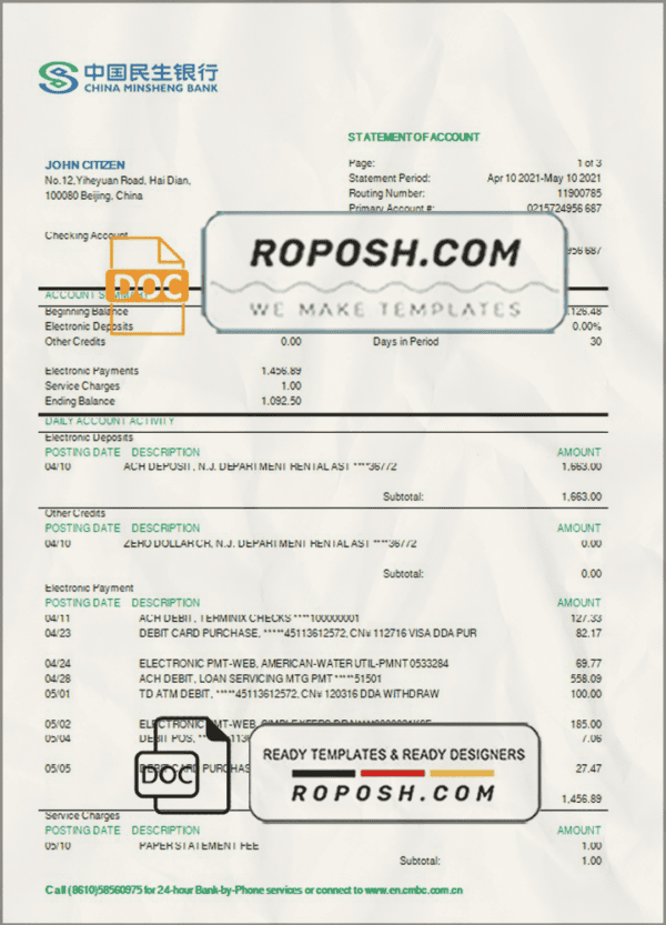 China Minsheng bank statement template in Word and PDF format (.doc and .pdf)