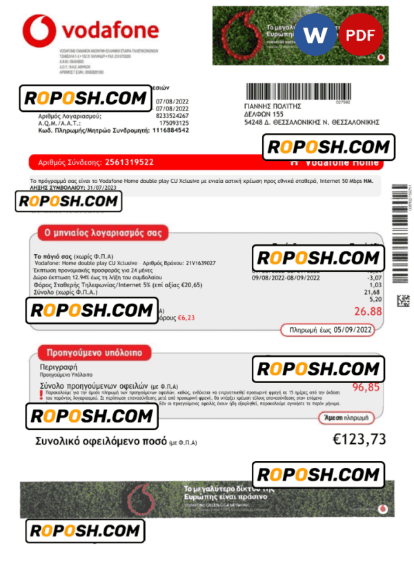 Greece Vodafone Greece utility bill Word and PDF template