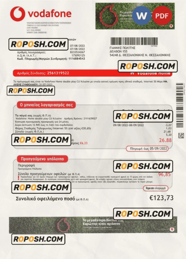 Greece Vodafone Greece utility bill Word and PDF template