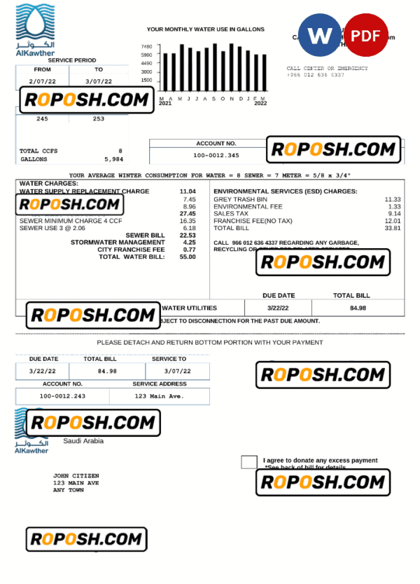 Saudi Arabia AlKawther utility bill, Word and PDF template