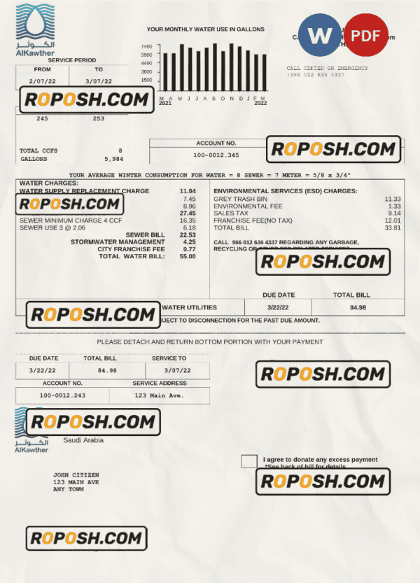 Saudi Arabia AlKawther utility bill, Word and PDF template