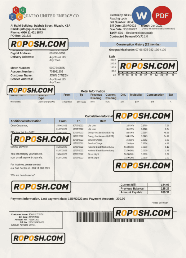 Saudi Quatro United Energy Co. utility bill, Word and PDF template