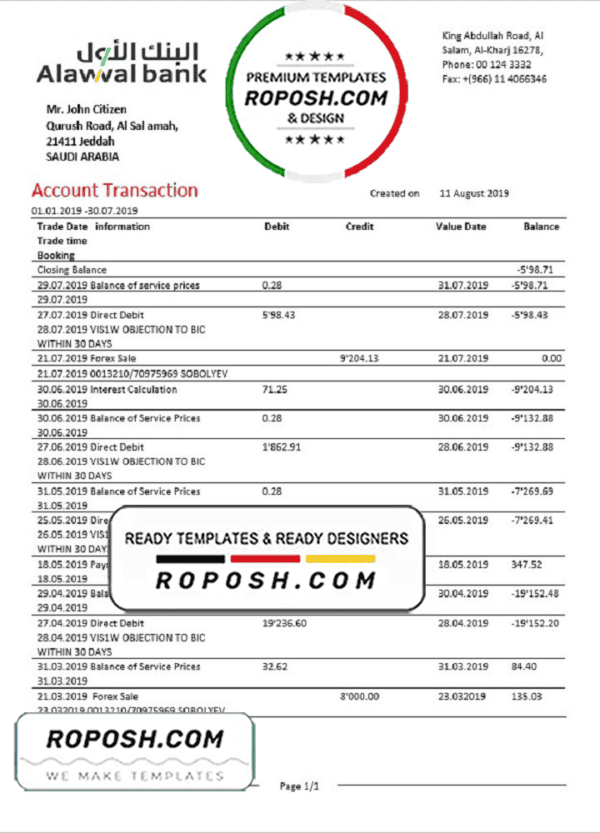 Saudi Arabia Alawwal Bank statement template in Word and PDF format, good for address prove