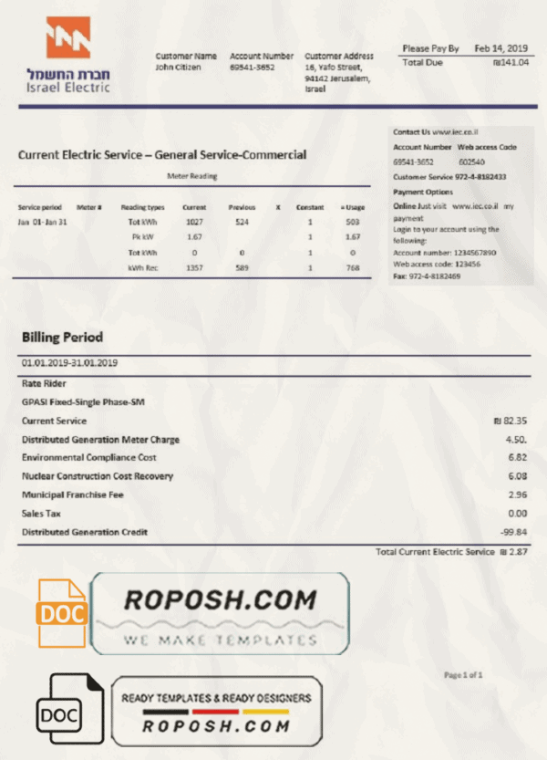 Israel Electric Corporation utility bill template in Word and PDF format (.doc and .pdf)