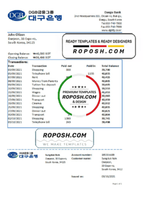 South Korea Daegu bank proof of address statement template in Word and PDF format