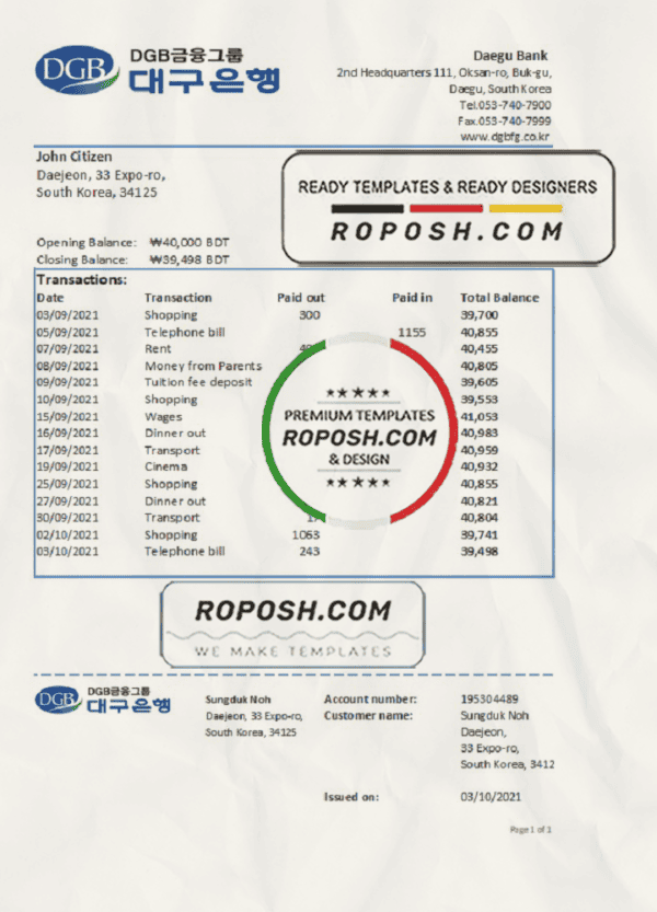 South Korea Daegu bank proof of address statement template in Word and PDF format