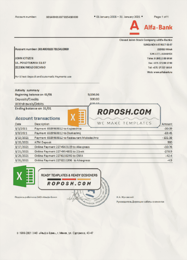 Belarus Alfa bank statement template in Excel and PDF format