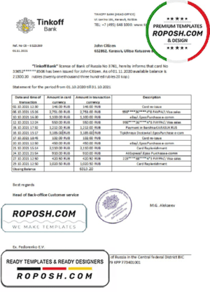 Russia Tinkoff bank proof of address statement template in Excel and PDF format (.xls and .pdf)