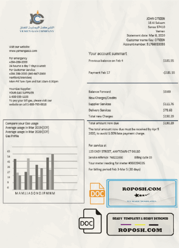 Yemen Gas Company utility bill template in Word and PDF format