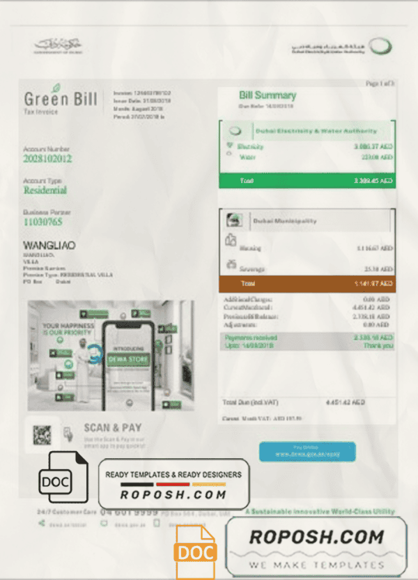 United Arab Emirates Dubai Green utility bill template in Word and PDF format, fully editable