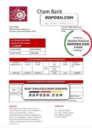 Syria Cham Bank proof of address statement template in Word and PDF format, .doc and .pdf format