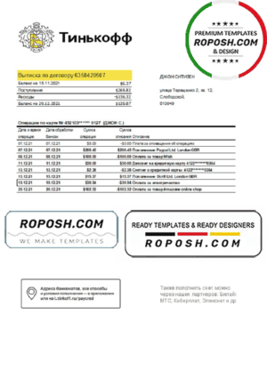 Russia Tinkoff bank statement easy to fill template in Excel and PDF format